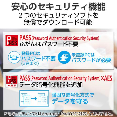 エレコム ESD-EPA0500GSV 外付けポータブルSSD 500GB USB Type C ／ USB-A 両対応 PCタブレット対応 シルバー_5