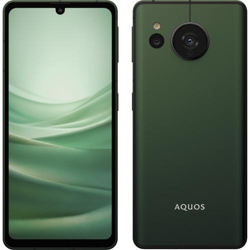 シャープ SIMフリースマートフォン AQUOS sense7 フォレストグリーン｜e-wellness｜05