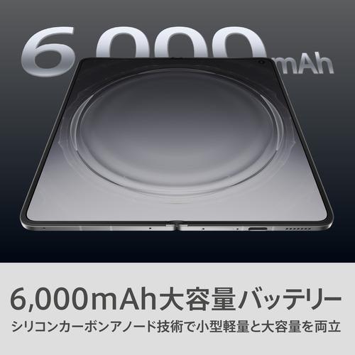 ☆SUH OPPO CPH2765 ST Find N6 折り畳みスマホ Snapdragon 8 Elite