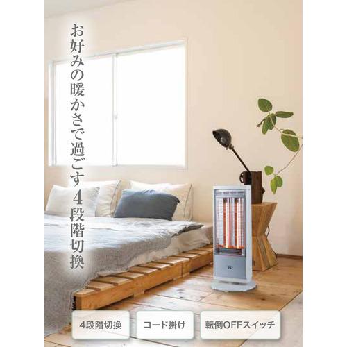 アラジン 遠赤外線グラファイトヒーター AEH-G105N アラジン AEH-G107N-W ホワイト 遠赤外線 グラファイトヒーター 自動首