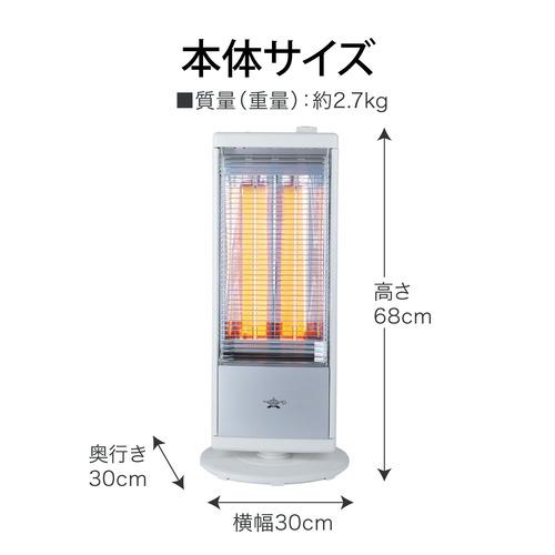 アラジン AEH-G107N-W ホワイト 遠赤外線 グラファイトヒーター 自動首