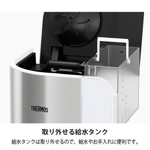 コーヒーメーカー・エスプレッソマシン THERMOS ECK-1000(WH) WHITE 真空断熱ポット コーヒーメーカー/ECK-1000 | コーヒーメーカー