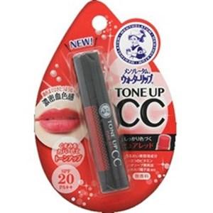 ロート製薬 メンソレータム ウォーターリップ トーンアップCC ピュアレッド 4.5g | 