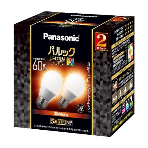 パナソニック Panasonic Lda7ldgsz62t Led電球プレミアx 電球色 E26口金 60w形相当 810lm Awjqt7befv 家具 インテリア Patricialoman Nl