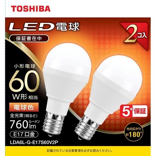 東芝 LDA6L-G-E17S60V2P LED電球 小形電球形｜e-wellness