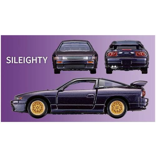 タカラトミー トミカプレミアム NISSAN SPORTS CARS 3 MODELS