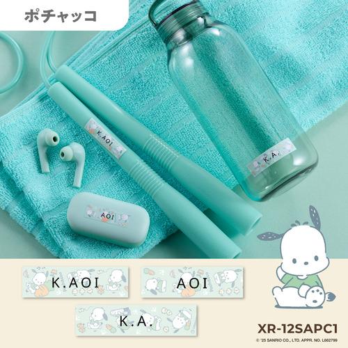 カシオ計算機 XR-12SAPC1 NAME LAND用サンリオキャラクターテープ