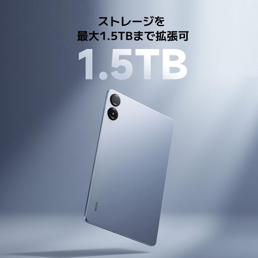 XiaomiRedmi Pad Pro 6+128GB Green VHU4723JP : キムラヤテック