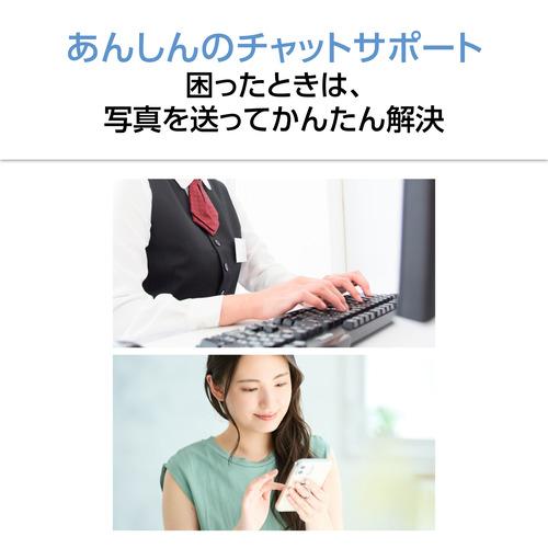 NEC タブレット LAVIE Tab T10 PC-T1055KAS[10.1型 | WUXGA | Helio G85 | 4GB | 128GB | Android 14 | WPS Office | ルナグレー]_13