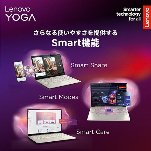 Lenovo ノートPC 83JX004YJP[14型 | QWXGA+ Core Ultra 5 226V 16GB