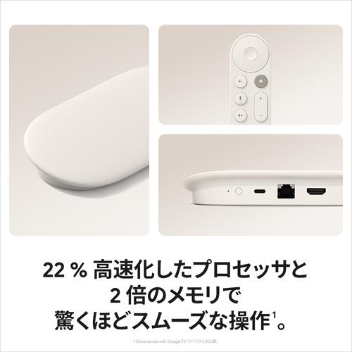Google GA05662-JP TV Streamer (4K) ストリーミング デバイス