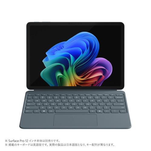 Microsoft EP2-33076 Surface Pro 12インチ キーボード スリム ペン