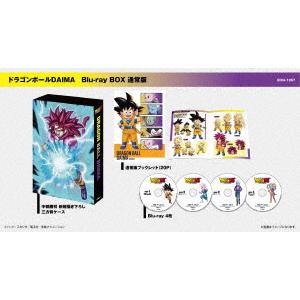 BLU-R】ドラゴンボールDAIMA Blu-ray BOX 通常版 : キムラヤテック 