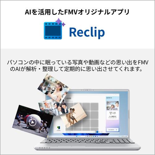 富士通 ノートPC FMV Note A FMVA700L1S[15.6型 | FHD Ryzen 7 16GB
