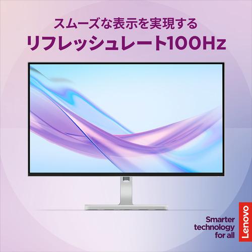 Lenovo 67BFGAC6JP 27型QHD IPS液晶モニター 100Hz 1ms ピボット対応 L27q-4A グレーの画像