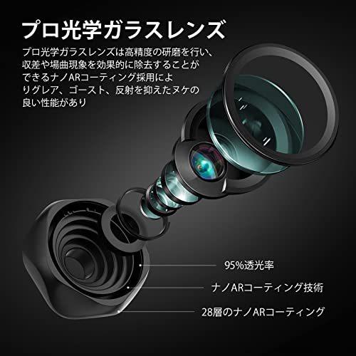 Luxsure スマホ用カメラレンズ 広角レンズ Iphone マクロレンズ 歪みなし 自撮りレンズ クリップ式レンズ Iphone Ipadなど対応 2l M07fkpv585 イーワイshop 通販 Yahoo ショッピング