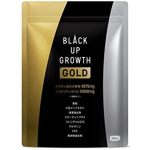 [ BLACK UP GROWTH GOLD] ノコギリヤシ10800mg ケラチン6075mg 亜鉛 フィーバーフュー ヘポカボチャ 厳選21種類の成分