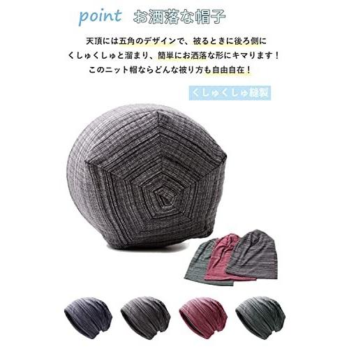 大切な スノーボード Adcey ニット帽 メンズ 夏コレクション 軽くてさわやかな素材 感動ニットワッチ 薄手 ビーニー ニットキャップ ストレッチ性 軽い 柔らかい おしゃれ Www Threeriversofs Com