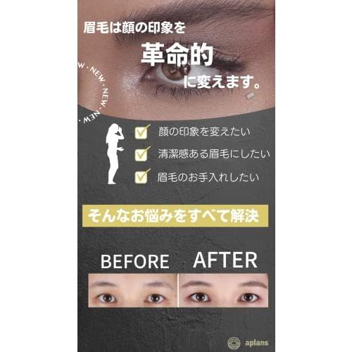 素晴らしい品質 眉毛セット 眉ハサミ まゆげ ハサミ セット テンプレート はさみ 眉毛 眉毛そり 10種セット 眉毛テンプレ メンズ まゆそりレディース 眉毛 フェイスシェーバー Www We Job Com