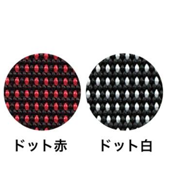 Tajima（タジマ） 安全帯用胴ベルトアルミバックル式125cmドット柄