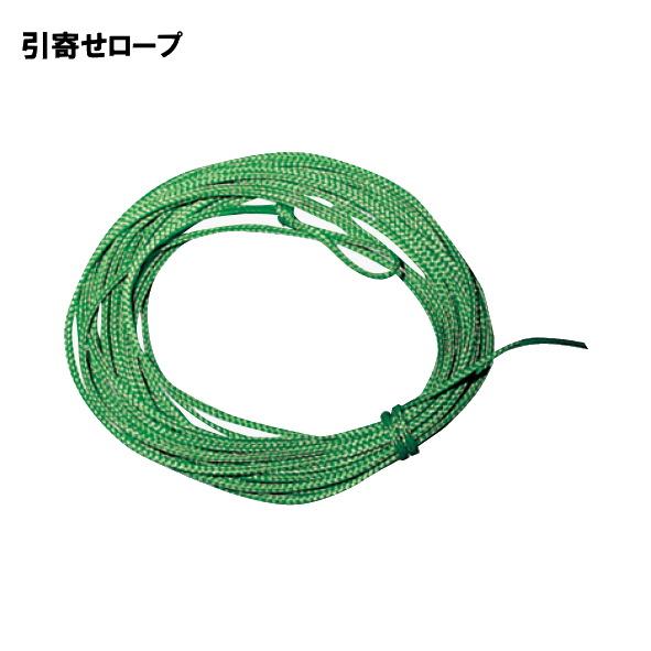ツヨロン 藤井電工 ベルト巻き取り式ベルブロック 8.0m BB-80-SN