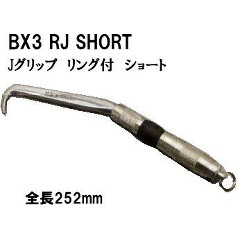 EXCEL IC-1 マイクロサウンドスコープ ポケッタブル聴音機 IC1