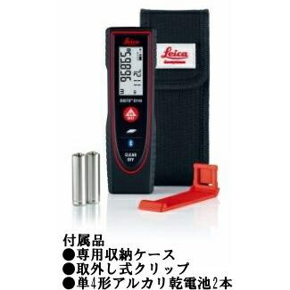レーザー距離計ライカディストD110 : 作業屋やまほ - 通販 - Yahoo