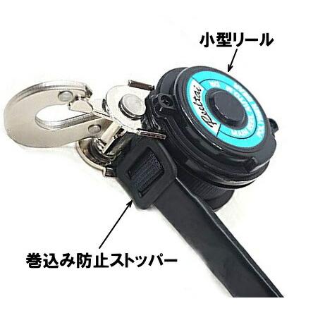 MIKI フルハーネス用巻取り式ランヤード2丁掛けセット ポリマーギヤ