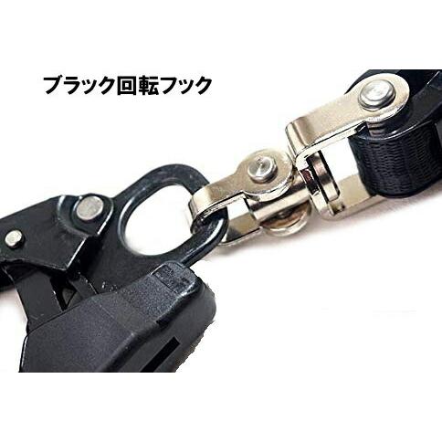 MIKI フルハーネス用巻取り式ランヤード2丁掛けセット ポリマーギヤ