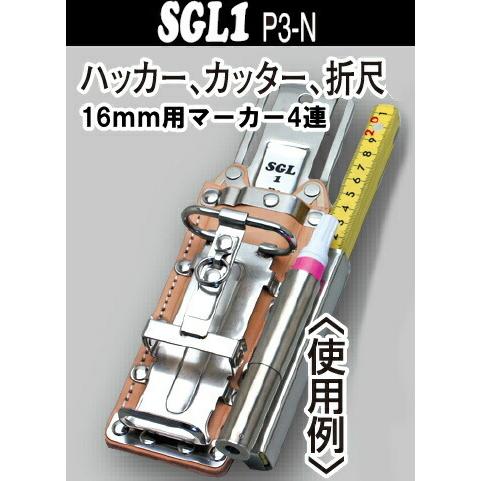 Miki　3点 MIKIハッカーケース、逆差4連 : 作業屋やまほ - 通販 - Yahoo!ショッピング