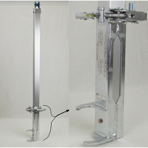 SLポール (親綱支柱) 3本 1本売りはしません