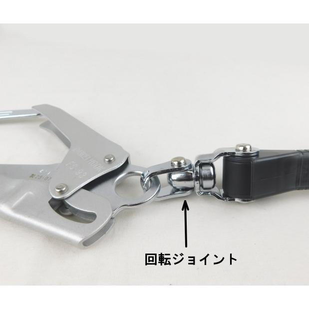 藤井電工 フルハーネス/胴ベルト兼用型ランヤードEZRITRAA藤井 藤井電工 フルハーネス/胴ベルト兼用型ランヤードEZRITRAA藤井