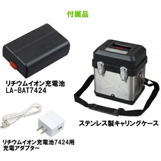 Tajima（タジマ） レーザー墨出し器タジマゼロジーセンサー KJC : 作業
