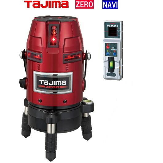 レーザー墨出し器タジマNAVIゼロKJC(ナビ) : 作業屋やまほ - 通販 