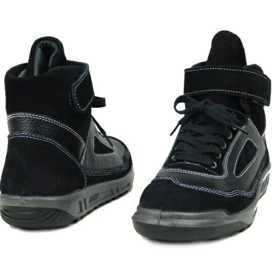 青木の安全靴ZR-21シリーズ・オールブラックJIS規格
