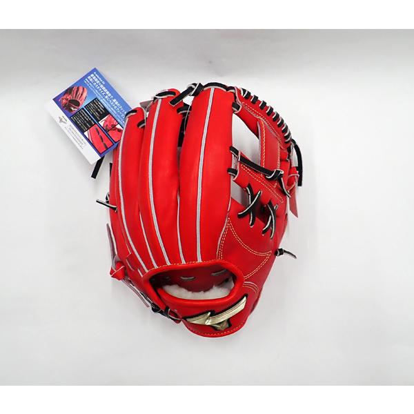 MIZUNO ミズノ 硬式 限定 グローブ 内野手用 グローバルエリート MIZUNO ミズノ 硬式 限定 グローブ 内野手用 グローバルエリート