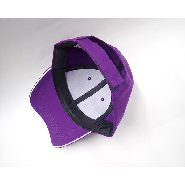 古希 ギフト プレゼント 帽子 名入れ 刺繍 オリジナル 紫 むらさき 綿