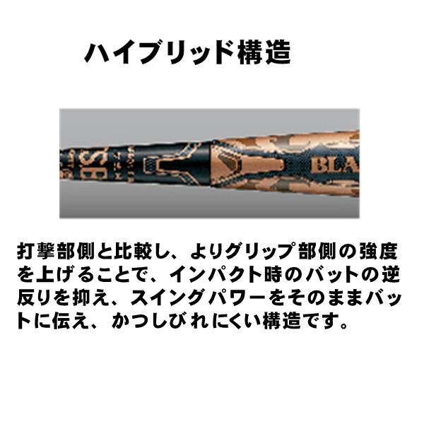 yan.B様のお専用＊ ヤーキから、きちんと感と軽やかさを両立させた、日常使いに