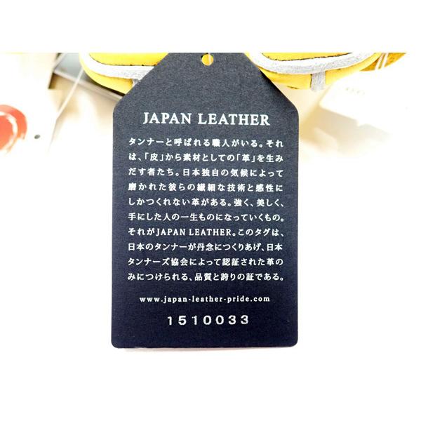プロステイタス ゼット 硬式 グローブ 今宮健太 プロステータス