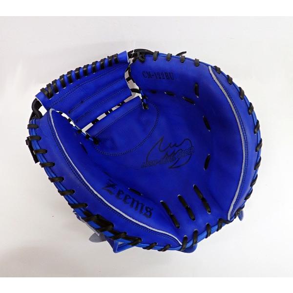 Zeems ジームス 小型軟式キャッチャーミット(限定モデル)ZEEMS Zeems ジームス 小型軟式キャッチャーミット(限定モデル)ZEEMS