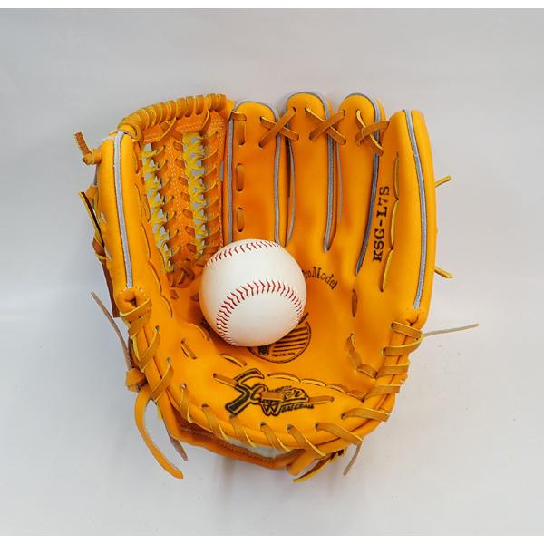 久保田スラッガー（KUBOTA SLUGGER） 硬式グラブ KSG-L7S DPオレンジ