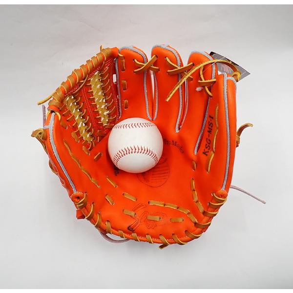 久保田スラッガー（KUBOTA SLUGGER） 硬式グラブ KSG-MS1 Fオレンジ 湯