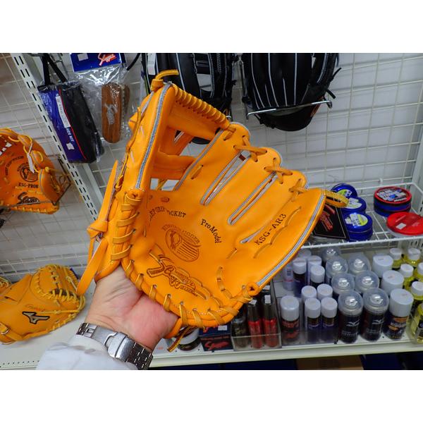 久保田スラッガー（KUBOTA SLUGGER） 硬式グローブ KSG-AR3 オレンジ