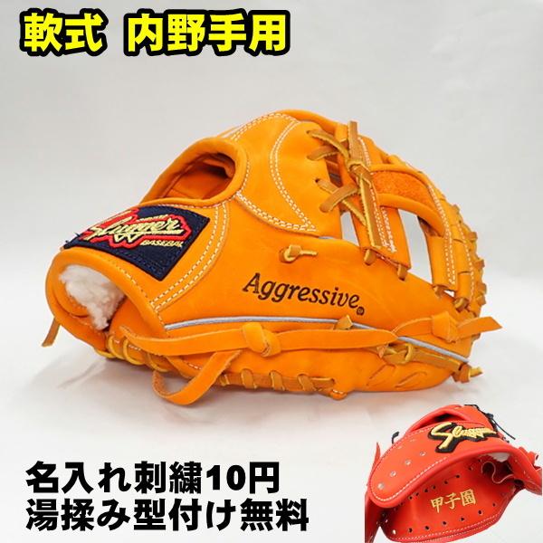 doorzo様 レア 正規 クロムハーツ 正規品　蛍光オレンジロゴ タンクトップ 楽天市場】クロムハーツ【CHROMEHEARTS】ラバーCHクロス/ネックレス