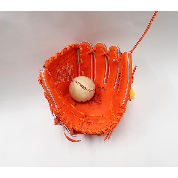 新品未使用品　久保田スラッガー　硬式グローブ　KSG-MP1 久保田スラッガー 硬式 グローブ 内野 野球 KSG-MP1 右投げ用 F