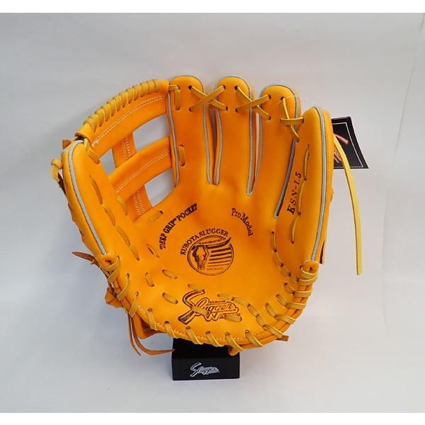 久保田スラッガー（KUBOTA SLUGGER） 軟式グローブ 湯もみ型付け