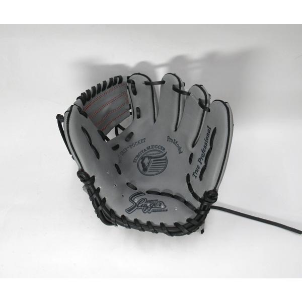 久保田スラッガー（KUBOTA SLUGGER） 守備練習 KSG-PROB 限定 Dグレー