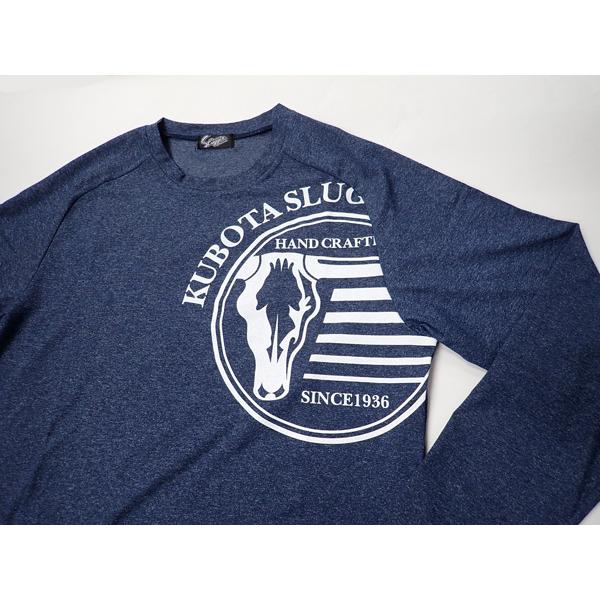 ★新品未使用★久保田スラッガー 限定長袖Vジャン XOサイズ 背中ロゴ刺繍あり 久保田スラッガー Vジャン 長袖 L-77 久保田スラッガー ウェア