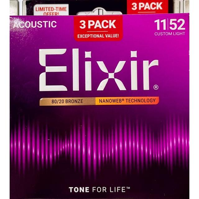 Elixir（エリクサー） 【3セットボーナスパック】 アコースティック
