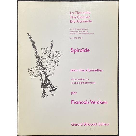訳あり商品】 クラリネット 5重奏 (4B♭、B.Cl) スピロイド Spiroide 